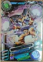 Bandai Digimon Fusion Xros Wars Data Carddass SP ED 2 Rare Card MusoKnig... - £27.86 GBP