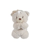 Baby Gund Now I Lay Me Down To Sleep Bear Plush Toy Child Toy Soft Clean... - £11.76 GBP