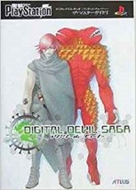 Digital Devil Saga Avatar Tuner Master Guide 1 RARE - £46.82 GBP