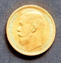 RUSSIA 15 ROUBLE GOLD COIN 1897 AG IMPERIAL RUSSIAN NICHOLAS II COIN aUNC - $2,979.31