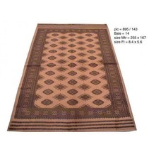 6x8 Classy Handmade Wool &amp; Silk Jaldar Bokhara Brown Rug PIX-25543 - £1,773.31 GBP