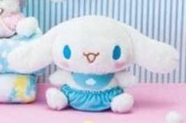 Japan Cinnamoroll Baby Angel Plush ver.1 - 15cm Birthday Winter Christma... - £31.15 GBP