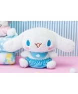 Japan Cinnamoroll Baby Angel Plush ver.1 - 15cm Birthday Winter Christma... - $40.30