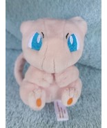 Pokémon Center 2017 Petit Plush Mew D0518 NO BALL  Nintendo Game Freak  - $37.48