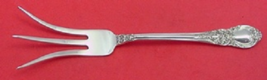 American Victorian by Lunt Sterling Silver Lemon Fork 4 7/8&quot; Silverware ... - $48.51