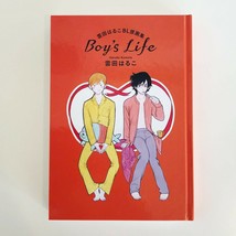 Haruko Kumota Gengashuu &quot;Boy&#39;s Life&quot; Art Book Japan - £36.84 GBP