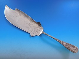 Custom Engraved by Unknown Fish Server w/Bright-Cut Bird and Leaves 12 1/2&quot; - £378.11 GBP