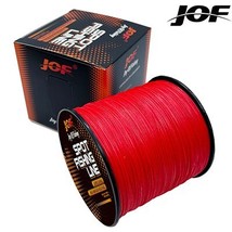 100m 300m 500m Japan imported Matertial  non-fading 8X PE Line Smooth Long-Dista - £39.45 GBP