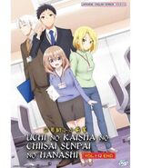 UCHI NO KAISHA NO CHIISAI SENPAI NO HANASHI - ANIME TV DVD (1-12 EPS) (E... - $23.75