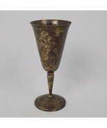 A.L. Randall Spain Silver Plate Goblet 7 1/2&quot; tall 3 3/8&quot; diameter 4 1/4... - £7.72 GBP