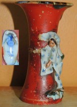 Japanese Sumida Gawa Vase 3.5&quot; woman geisha drip glaze Ishiquro Koko miniature - £60.15 GBP