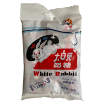 4oz 114g White Rabbit Creamy Candy (Original) 上海大白兔奶糖零食 - $9.89