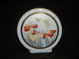 Japan Art Chokin Vase 24k Gold Trim Fine China Butterfly Flower - $24.74