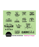 Teacher Svg Bundle, Teacher Quotes, Teacher Svg, Teacher shirt svg, Scho... - £4.47 GBP
