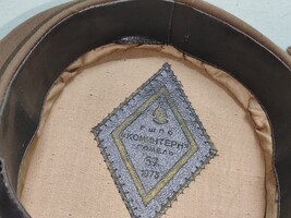 Item image 8