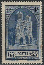 FRANCE 1938 Amazing Very Fine MNH  Semi-Postal Stamp Scott # B74 CV 17.50 $ - £6.80 GBP