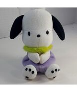 Sanrio Smiles Pochacco Mini Plush hugging hands attaching purple green b... - €23,14 EUR