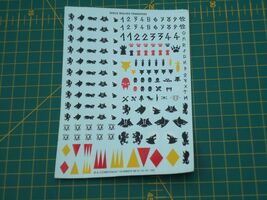 warhammer 40K space marine wolves infantry transfer sheet OOP - $7.36