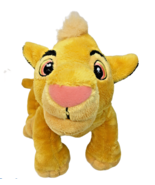 Disney Parks The Lion King Baby Simba Stuffed Animal Bean Bag Plush (10 ... - $39.00