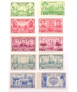 1936-37 U.S.  Army Navy Stamp Set - £23.59 GBP