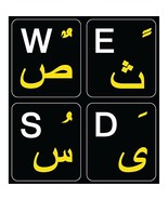 Farsi (Persian) English US Keyboard Sticker Non Transparent Black - £18.84 GBP