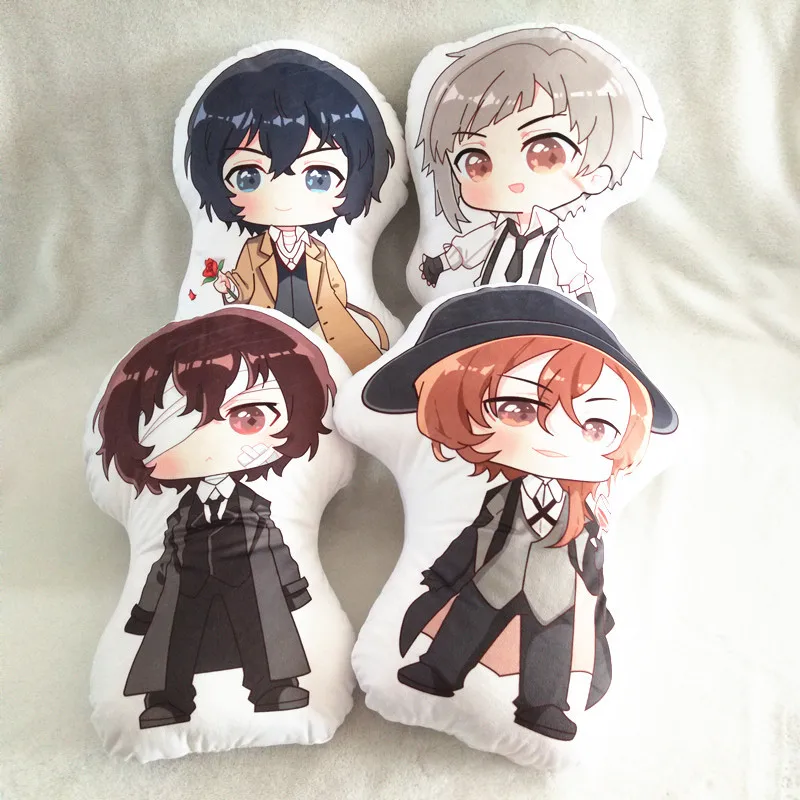 Sporting 10cm Bungo Stray Dogs Plush Doll Anime Bungo Stray Dogs Ryunosuke Akuta - £23.89 GBP