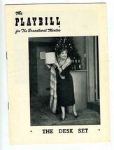 Playbill The Desk Set 1956 Shirley Booth Frank Milan Louis Gossett - $14.83