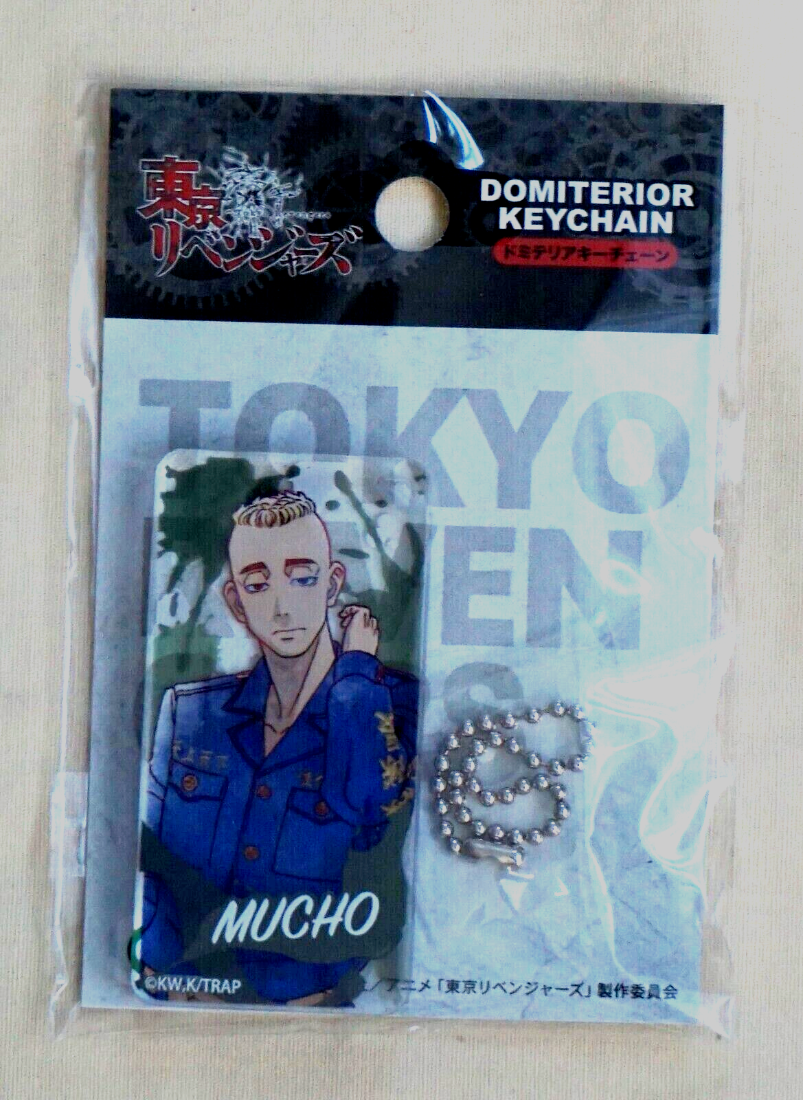 New Japan Tokyo Revengers MUCHO Domiterior Acrylic Key Chain Ring 2.5&quot; x... - $5.89