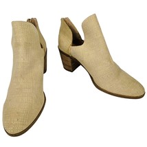 Lucky Brand Powe Booties 7 Beige 2.5&quot; Block Heel Back Zipper - $659.42 MXN