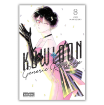 Item image 9
