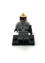 LEGO 7657 Star Wars AT-ST  Imperial Fighter Replacement Figure No Helmet - $7.00