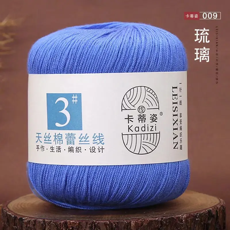 100 Mercerized Cotton Lace Yarn hand knitting Crochet Threads -9 liu li - $9.66 CAD