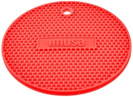 IMUSA Multipurpose Silicone Kitchen Tool, Trivet/Pot Holder, Spoon Rest, Jar ... - £8.53 GBP