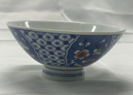 Vintage Japanese Blue &amp; White Porcelain Bamboo Rice Soup Bowl - £5.31 GBP