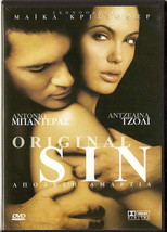ORIGINAL SIN (Antonio Banderas, Angelina Jolie, Thomas Jane, Itzin) ,R2 DVD - £10.53 GBP