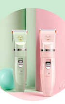 Pet Wireless Charging Beauty Hair Trimmer Set - £22.07 GBP+