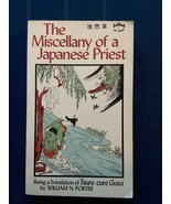 THE MISCELLANY OF A JAPANESE PRIEST - Kenko Yoshida - 14th CENTURY JAPAN... - £23.59 GBP