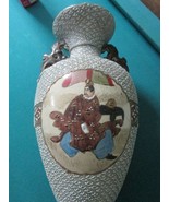 JAPANESE  WARRIOR MORIAGE VASE TASSEL HANDLES  16&quot; - $174.23