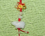 YEAAR OF THE PIG NATURAL STONE GOOD LUCK CHARM KNOT FENG SHUI ZODIAC 5&quot; ... - $10.80