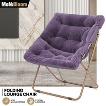 Purple Folding Faux Fur Saucer Chair Bedroom Padded Seat Metal Frame Moon Chair - £76.09 GBP