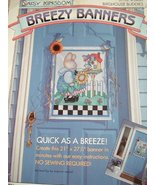 Birdhouse Buddies - Daisy Kingdom Fabric Kit to Make Banner 21&quot; x 27 1/4... - $7.80