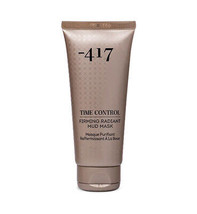 Minus 417 Dead Sea Cosmetics Firming Radiant Mud Mask Exfoliating and Nourishing - £42.33 GBP