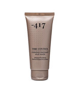 Minus 417 Dead Sea Cosmetics Firming Radiant Mud Mask Exfoliating and No... - £41.66 GBP