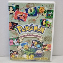 Pokemon: Adventures on the Orange Islands II (DVD, 2003) - £7.83 GBP