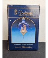 Fontanini Glass Ornament HOLY FAMILY Nativity By Roman 54619 NIB NEW 2006 - $9.85