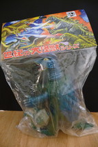 MARMIT HYPER HOBBY 65 GAMERA WITH MINI GAMERA &amp; SHIP godzilla m1 bullmar... - $285.00