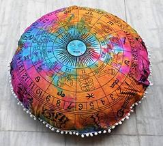Zodiac Sign Celestial Mandala Floor Cushion, Astrological Sun Moon Horoscope Psy - £35.96 GBP