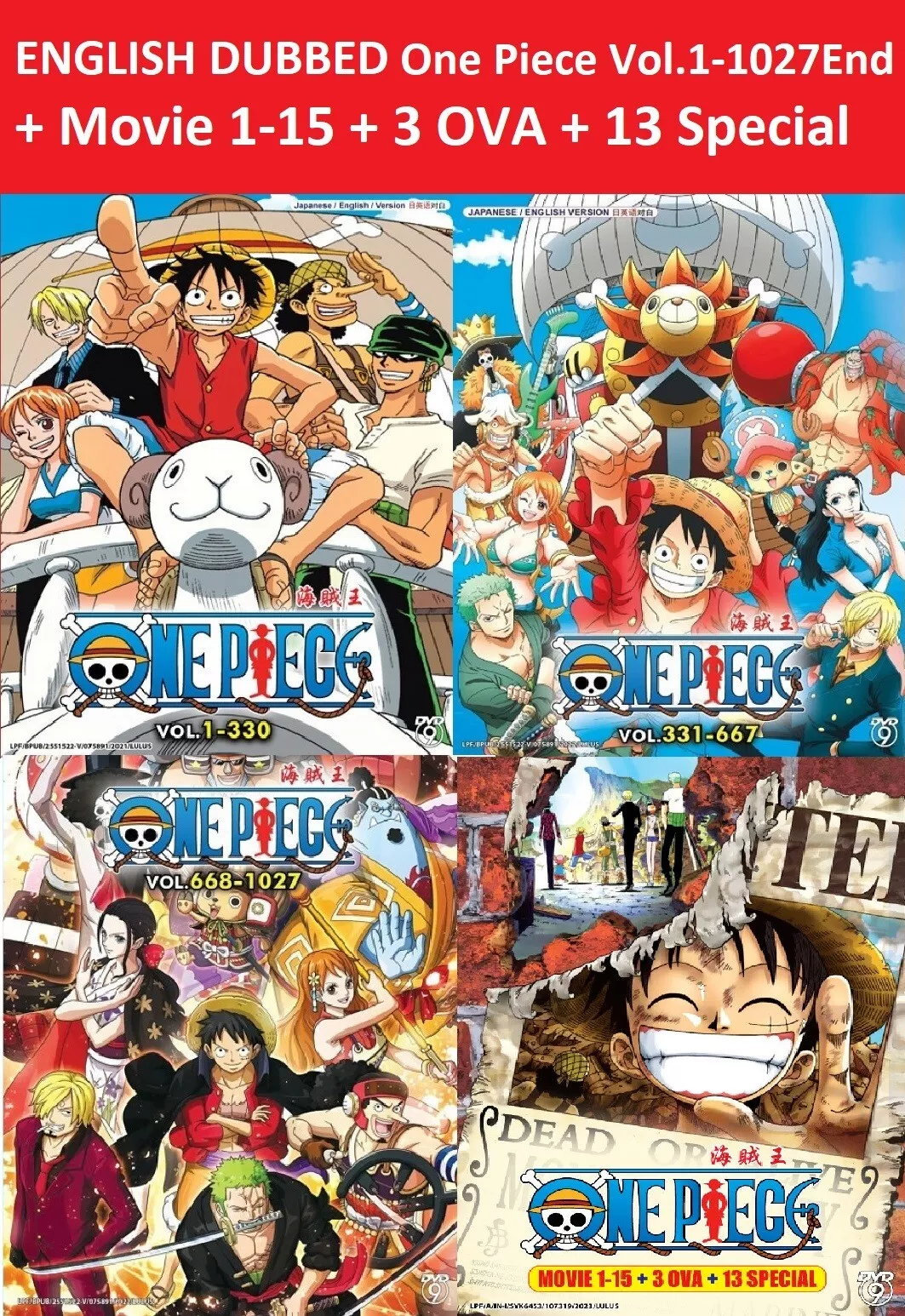 DVD ENGLISH DUBBED One Piece Episodes 1027End + 15Movie + 3OVA+13SPECIAL... - $224.99