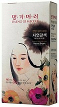 Daeng Gi Meo Ri Medicinal Herb Hair Color To Cover Gray Hair - Natural Brown - £12.65 GBP+