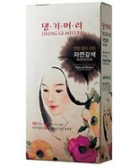 Daeng Gi Meo Ri Medicinal Herb Hair Color To Cover Gray Hair - Natural B... - $21.73 CAD+